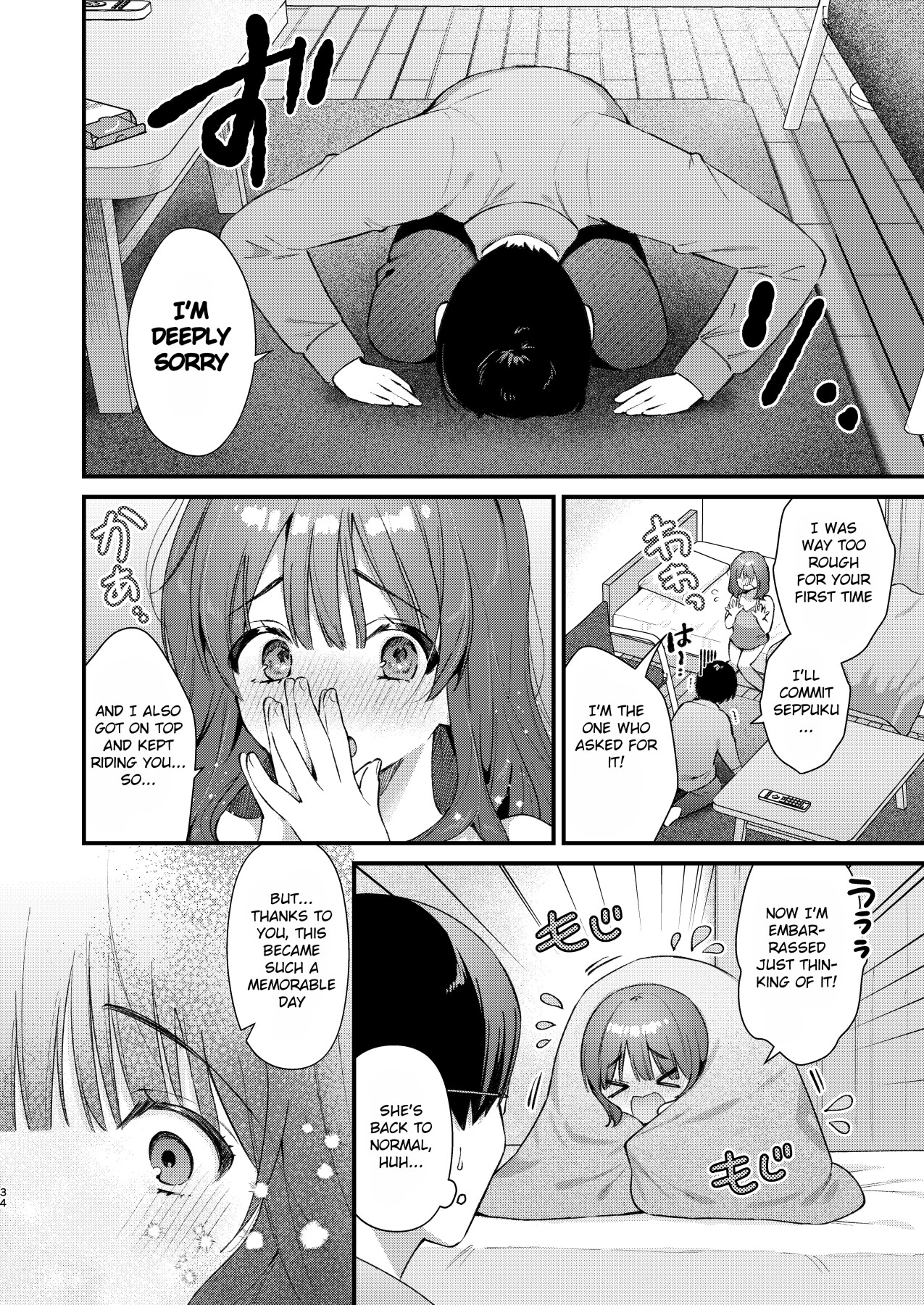 Hentai Manga Comic-My innocent and quiet girlfriend confessed to me that she has a large clitoris.-Read-33